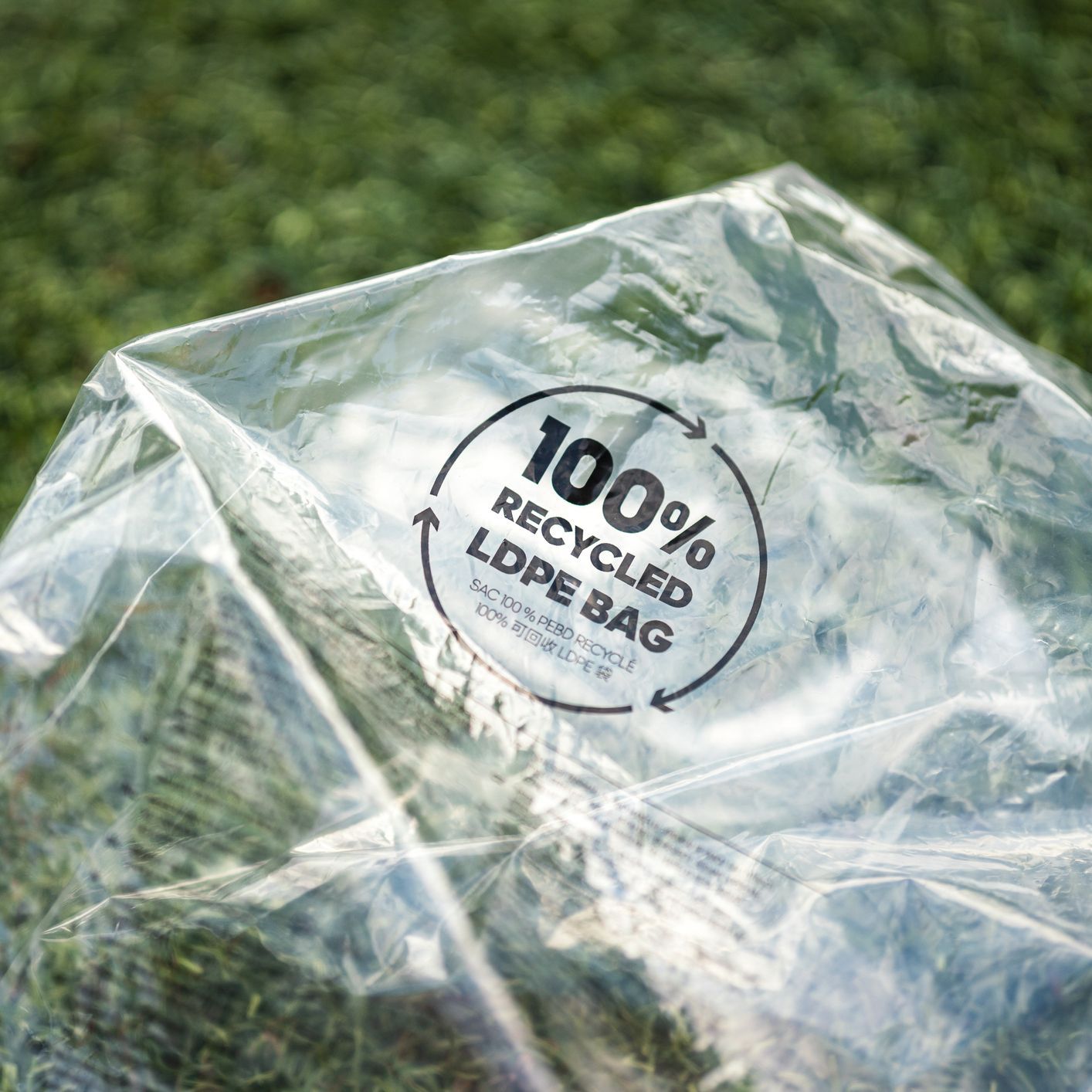 US Companies Launch Initiative to Improve Flexible Packaging Recycling 